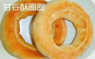 甘肅省甘谷縣的特產(chǎn)，辣椒是最著名的特產(chǎn)