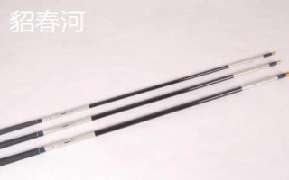 12米魚竿最挺品牌，這5種類型均可考慮