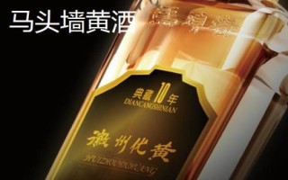 安徽南陵縣的特產(chǎn)，所產(chǎn)大米批準(zhǔn)為國家地理標(biāo)志保護(hù)產(chǎn)品