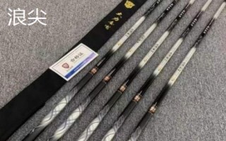 黑坑大物竿品牌推薦，本汀隼、一擊、浪尖等品牌均為適宜選擇