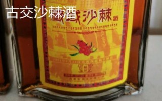 山西省神池縣的特產(chǎn)，包括神池黑豆、神池黍子、神池羊肉等種類