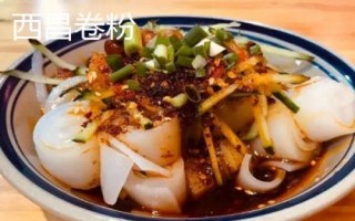 四川省西昌市的特產(chǎn)，彝族漆器是必帶的旅游紀(jì)念品