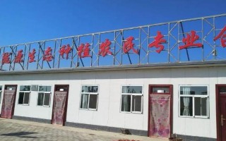 農(nóng)民專業(yè)合作社的基本特征，入社自愿、退社自由、民主選舉和民主決策等