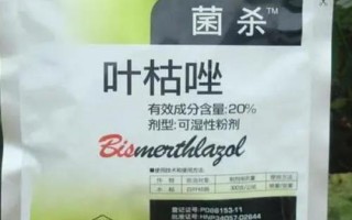 葉枯唑防治什么病害，可有效防治水稻葉枯病、條斑病等