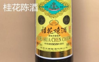 北京的特產(chǎn)，這十大特產(chǎn)必買