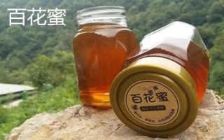 百花蜜與荊條蜜對比，二者的口感不相上下