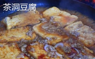廣東省云安的特產(chǎn)，種桑養(yǎng)蠶歷史悠久