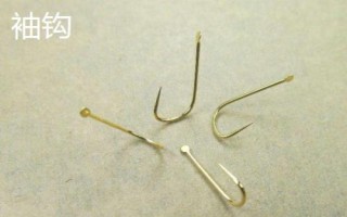 4號溪流鉤可以釣多重的魚，適合釣3-5兩的魚類