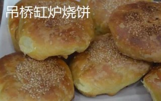 河北樂(lè)亭縣的特產(chǎn)，樂(lè)亭甜瓜種植歷史悠久