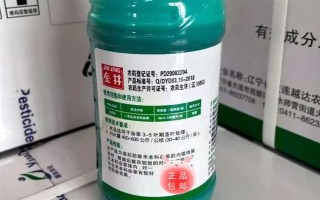 烯禾啶怎么使用，兌水后進(jìn)行噴霧