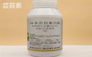 胺鮮酯有沒(méi)有控旺作用，沒(méi)有控旺作用