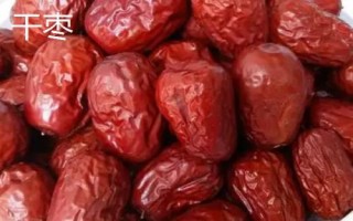 油棗的產(chǎn)地，產(chǎn)地為忻州保德