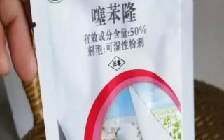 噻苯隆的用法以及要注意什么，畝用100克藥劑兌水噴霧即可