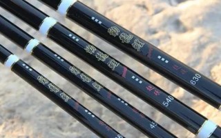 溪流竿和普通魚竿的區(qū)別，前者泛指手竿、后者是手竿和海竿的統(tǒng)稱