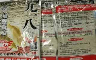 秋季野釣鯽魚適用餌料，常用餌包括米飯、麥粒及蚯蚓