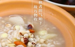 怎么區(qū)分公秋和母秋，公秋是指農(nóng)歷6月份入秋、母秋是指農(nóng)歷7月份入秋