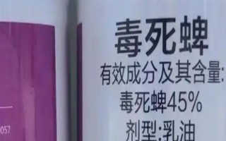 毒死蜱能殺死蚧殼蟲(chóng)嗎，效果不是非常好
