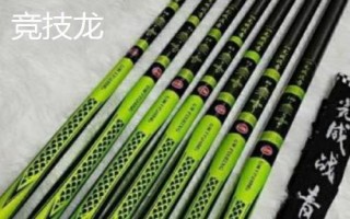 黑坑大物竿品牌推薦，本汀隼、一擊、浪尖等品牌均為適宜選擇
