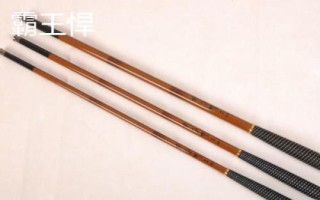 200元以內(nèi)的魚(yú)竿推薦，玄圖、慶魚(yú)年、霸王悍等竿型均為適宜選擇