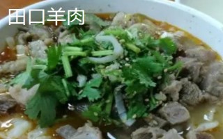 山東臨邑縣的特產(chǎn)，常見(jiàn)的有理合冬棗、中華壽桃等