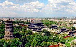 遼寧遼陽市有什么特色水果，有燈塔葡萄、前杜草莓等