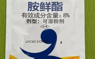 胺鮮酯有沒(méi)有控旺作用，沒(méi)有控旺作用