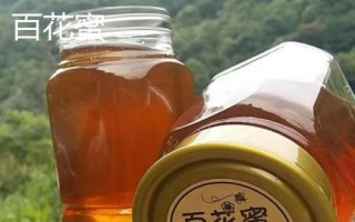 百花蜜還是枇杷蜜好，各有千秋