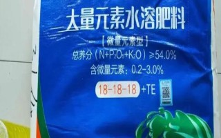 大量元素水溶肥的特點(diǎn)，具有全溶于水的特點(diǎn)