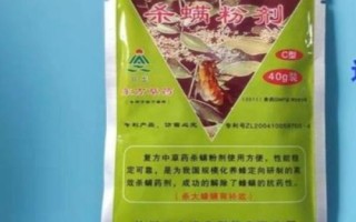 怎么用螨威雙甲脒溶液治蜂螨，兌水后直接噴施蜂脾即可