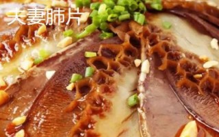 成都有哪些特色美食，擔(dān)擔(dān)面屬于成都著名小吃