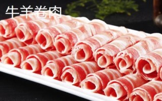 二連浩特市的特產(chǎn)，包括牛羊卷肉和皮囊酒等種類(lèi)