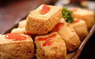臭豆腐是哪里的特產(chǎn)，各地的制作方法不同