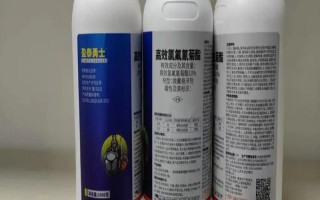 高效氯氰菊酯的使用方法，針對不同蟲害的使用方法不同