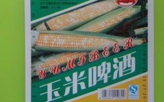 玉米加工成什么產(chǎn)品可增加利潤，制成食用酒精、膨化食品、玉米片等產(chǎn)品比較合適