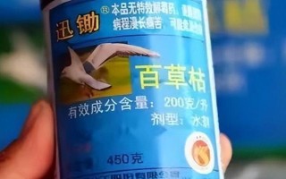 有哪些滅生性除草劑，常見(jiàn)的有草甘膦、百草枯和草銨膦