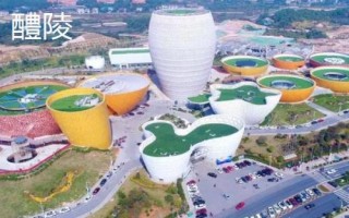 我國(guó)有名的瓷器產(chǎn)地，是中華文明展示的瑰寶
