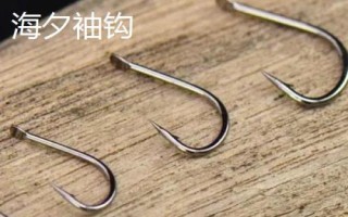 袖鉤牌子質(zhì)量比較好的有哪些，國(guó)產(chǎn)喜曼多和BKK都不錯(cuò)