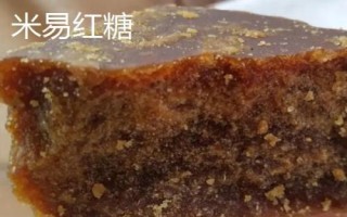 四川省攀枝花的特產(chǎn)，攀枝花芒果是全國農(nóng)產(chǎn)品地理標(biāo)志