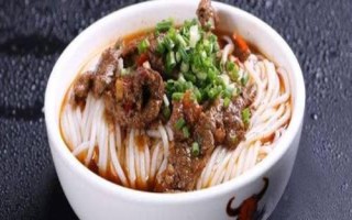 湖南津市的特產(chǎn)，津市牛肉粉是地方特色