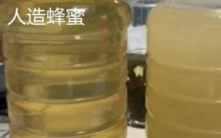 人造蜂蜜和天然蜂蜜的區(qū)別，來(lái)源、產(chǎn)量和價(jià)格不同