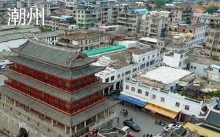 我國(guó)有名的瓷器產(chǎn)地，是中華文明展示的瑰寶