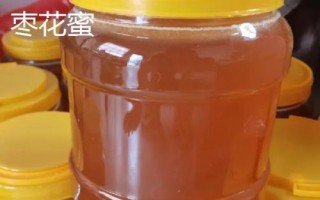 百花蜜和棗花蜜的區(qū)別，色澤和口感均不同