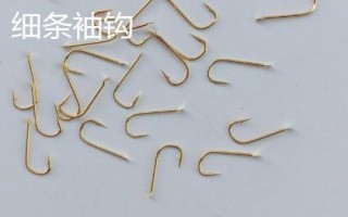 釣魚鉤怎么選，鉤型很重要