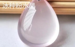 薔薇水晶屬于粉水晶嗎，是著名的愛情寶石