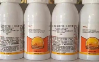 蕓苔素內(nèi)酯的使用方法，宜在上午11點(diǎn)左右使用