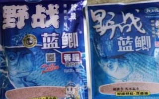 秋季野釣鯽魚適用餌料，常用餌包括米飯、麥粒及蚯蚓