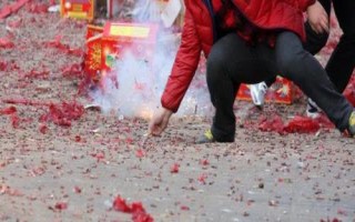 正式過完年是正月初幾，正月十五新年就算結(jié)束