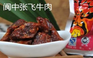 成都有哪些特色美食，擔(dān)擔(dān)面屬于成都著名小吃