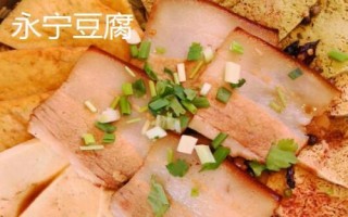 北京市延慶縣的特產(chǎn)，包括延慶杏、延慶國(guó)光蘋果、燕山板栗等種類