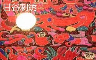 甘肅省甘谷縣的特產(chǎn)，辣椒是最著名的特產(chǎn)